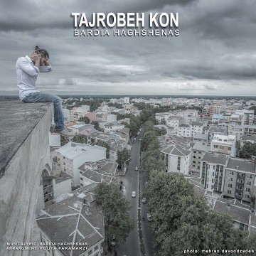 https://naslemusic.ir/file/1394/06/%D8%AF%D8%A7%D9%86%D9%84%D9%88%D8%AF-%D8%A2%D9%87%D9%86%DA%AF-%D8%AC%D8%AF%DB%8C%D8%AF-%D8%A8%D8%B1%D8%AF%DB%8C%D8%A7-%D8%AD%D9%82-%D8%B4%D9%86%D8%A7%D8%B3-%D8%AA%D8%AC%D8%B1%D8%A8%D9%87-%DA%A9%D9%86.jpg