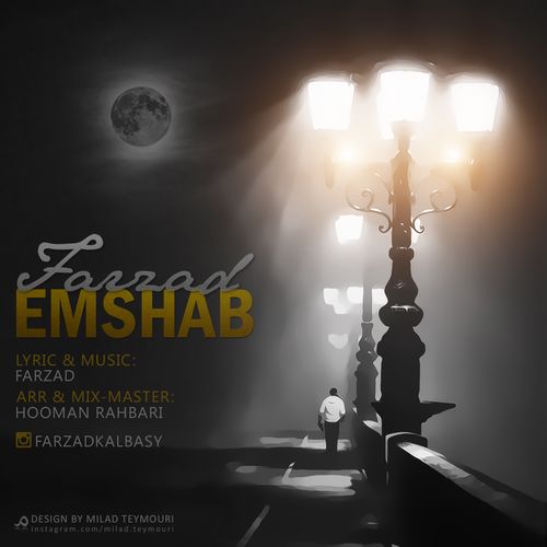 فرزاد کلباسی امشب