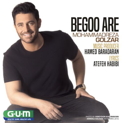 محمدرضا گلزار بگو آره